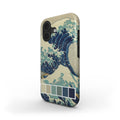 The Great Wave off Kanagawa - Katsushika Hokusai (1831)